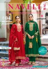 Naveli By Rangoon Silk Wholesale Kurti With Bottom Dupatta Suppliers In Mumbai
